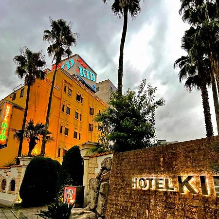 Hotel Kid Kasukabe Extérieur photo