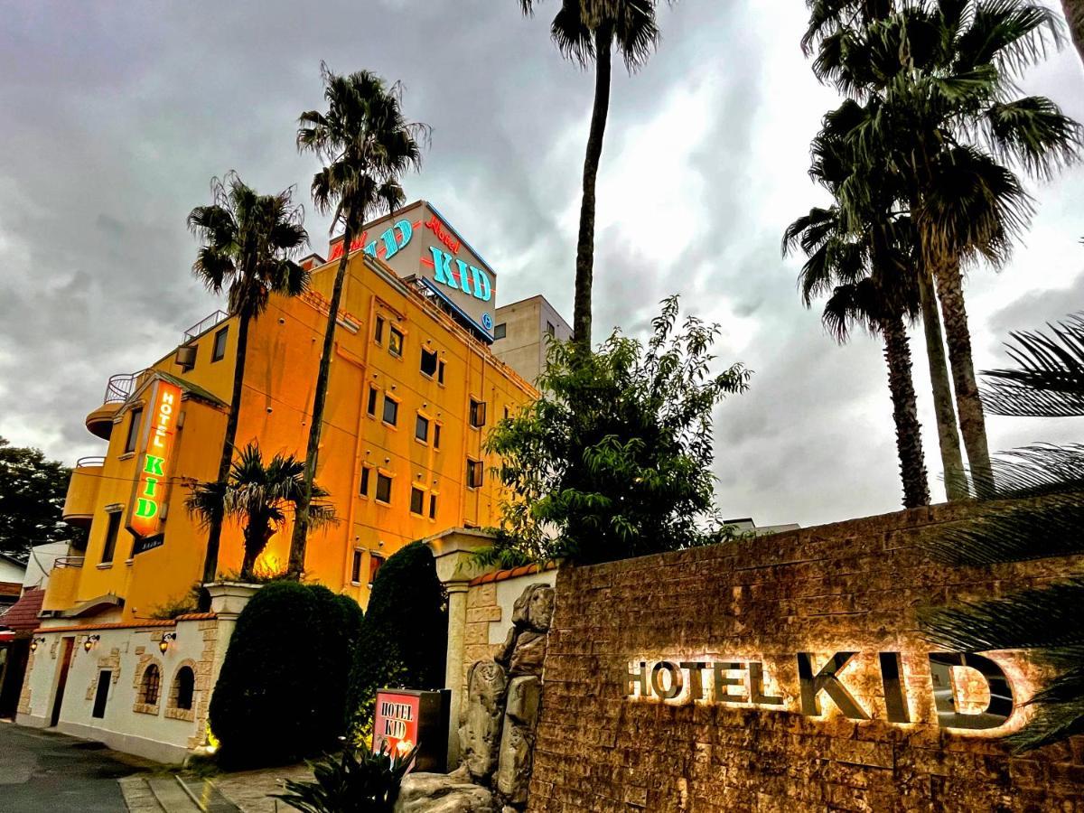 Hotel Kid Kasukabe Extérieur photo
